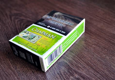 Сомнительная новинка сигареты Chapman Green Никотиныч Дзен