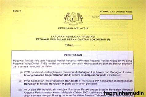 Contoh Mengisi Borang Laporan Penilaian Prestasi Isaac Clark