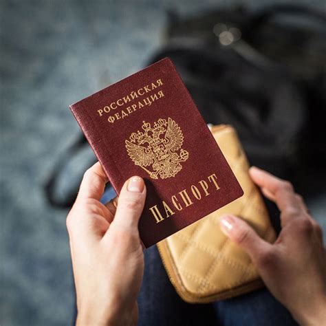 гражданство, паспорт гражданина российской федерации, паспорт ...
