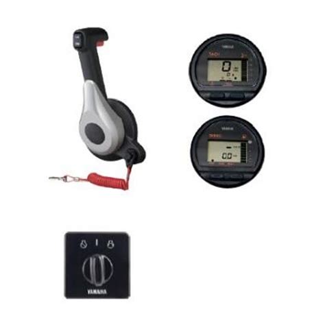 Yamaha Rigging Kit H