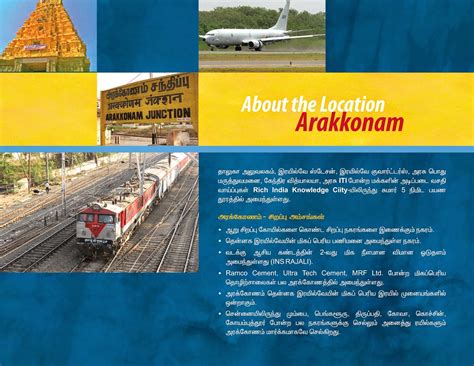 Edison Knowledge City At Arakkonam