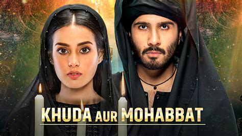 Watch Khuda Aur Mohabbat · Season 1 Full Episodes Online Plex