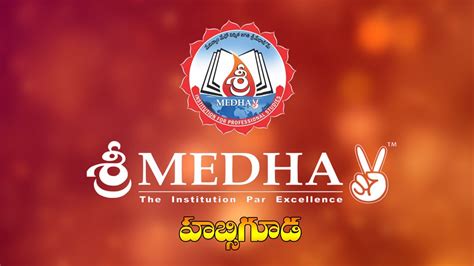 Sri Medha V Jr College Results 2019 20 Habsiguda Youtube