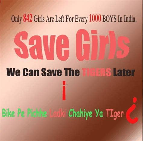 All That I Want To Share Save Girls