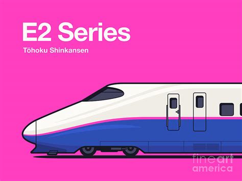 E2 Series Shinkansen Bullet Train Side Digital Art By Organic Synthesis Pixels