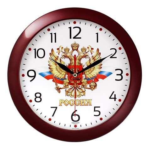 Часы настенные Troyka 11131176 вишневые арт. 100653 - купить в Москве ...