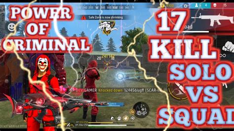 Solo Vs Squad 💪 Br Rank 😨 Full Map 🗾 Unstoppable Kill 🔥 With Red