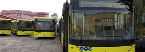 Відновлення маршрутів, які курсуватимуть з Рясного: депутат Михайло ...