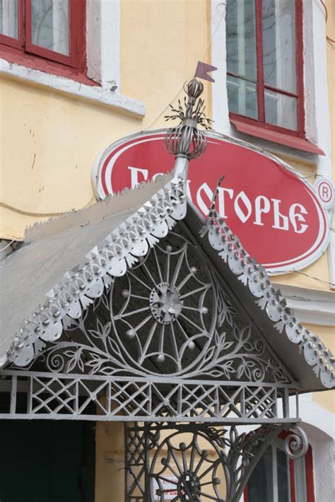 Короча - Фотографии русских городов