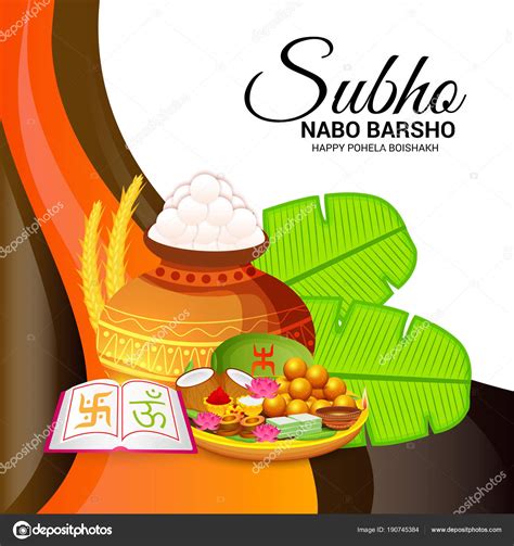 Vector Illustration Background Bengali New Year Subho Nabo Barsho Happy