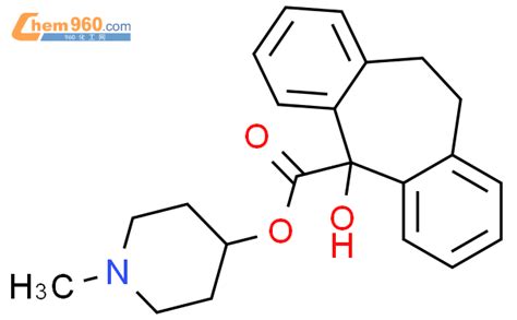 H Dibenzo A D Cycloheptene Carboxylicacid Dihydro