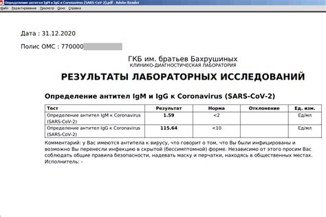 Дедмороз подарил антитела — Алексей Надёжин о технике и не только