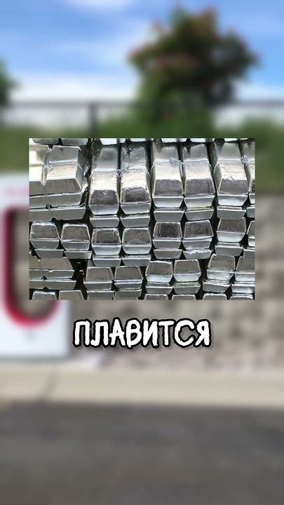 Тесла уничтожит планету 🥵Подпишись ️ #истории #история #новости # ...