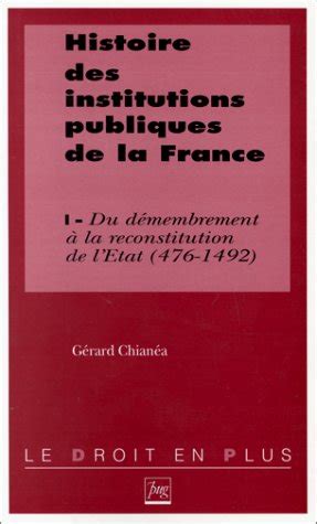 Histoire des institutions publiques de la France Du 読書メーター