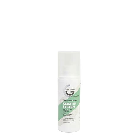 Несмываемый уход для волос GREENINI PROFESSIONAL Крем от секущихся ...