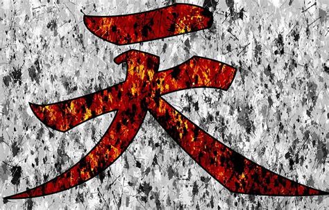 Akuma Symbol Meaning S