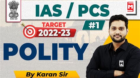 General Studies Mcqs For Upsc State Pcs Iaspcs 2022 2023 Polity