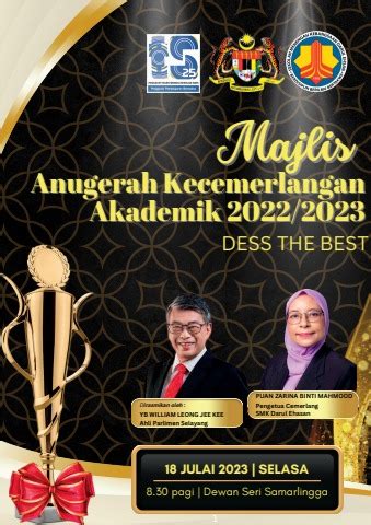 Majlis Anugerah Kecemerlangan Akademik 2022 2023 SMK Darul Ehsan G