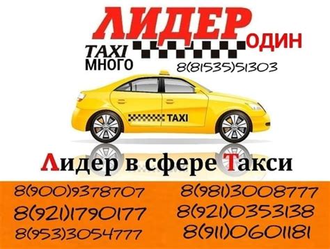 В связи с большим количеством заказов ЛИДЕР-АВТО», открыта вакансия ...