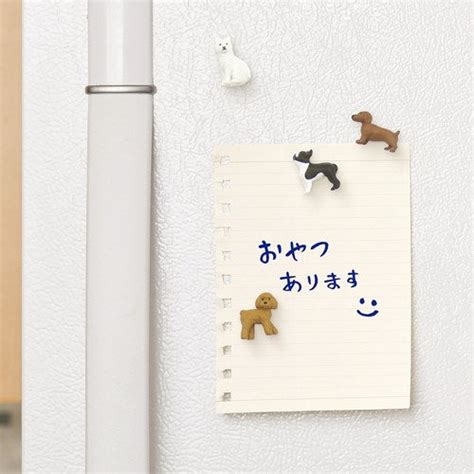 Midori Mini Magnet Set 4pk Dog Monsterthreads
