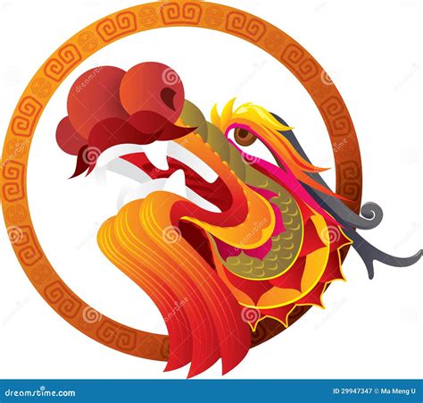 Chinese Dragon Head Clip Art