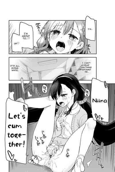 Jii Fukushuu Vol 2 Revenge Masturbation 2 Nhentai Hentai Doujinshi And Manga