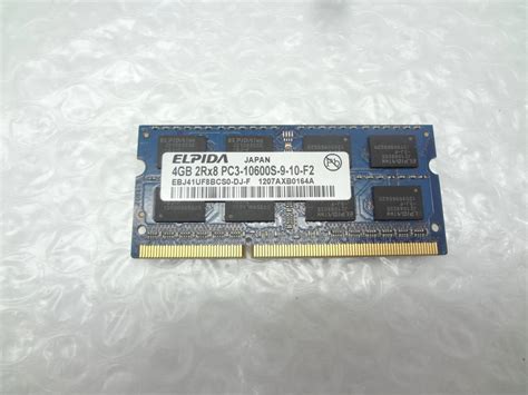 ノートパソコン用メモリ Elpida Ddr3 Pc3 10600s 4gb R523dimm｜売買されたオークション情報、yahooの