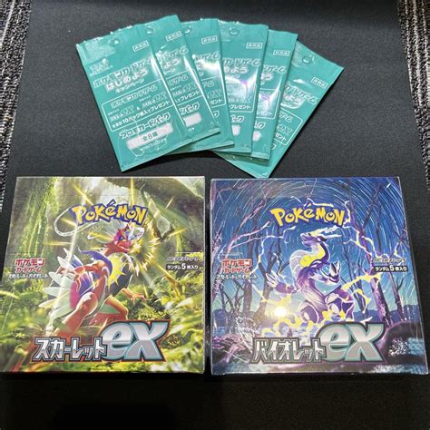 しかねます ポケモンカード バイオレットex スカーレットex シュリンク付boxセット などの