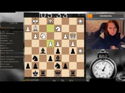 [ RU] # shorts Играем БУНДЕСЛИГУ за Крестбук lichess.org - YouTube