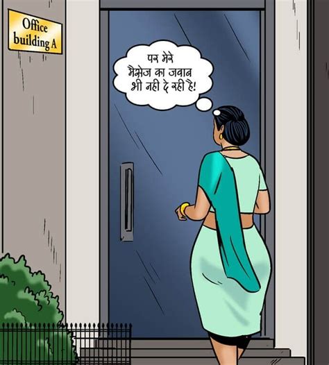 Velamma Hindi Porn Comics By VelammaComics Porn Comic Rule 34