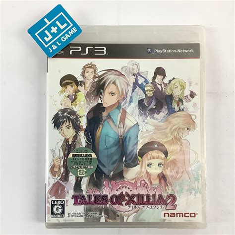 Tales Of Xillia 2 Ps3 Playstation 3 Japanese Import Jandl Game