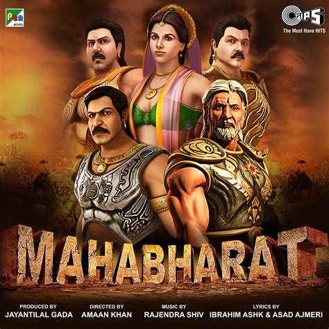 Apple Music 上Rajendra Shiv的专辑Mahabharat Original Motion Picture