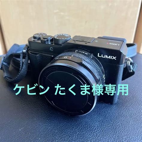 Panasonic Lumix Dc Lx M Dc Lx M