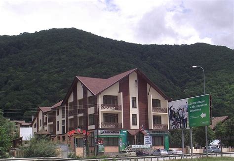 ATLANT SKY - Hotel Reviews (Esto-Sadok, Russia)
