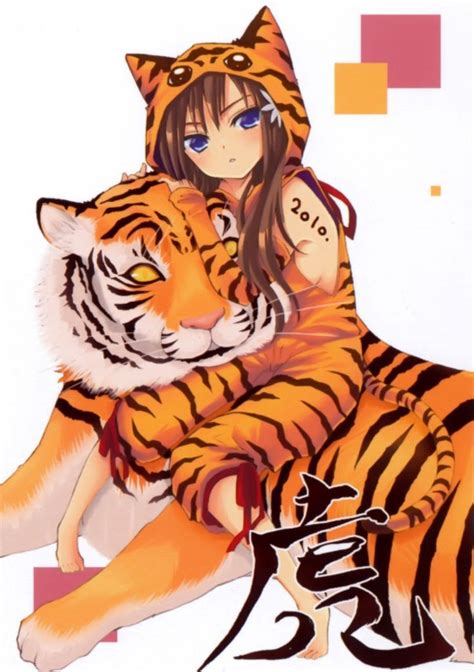 Pin on Anime Tiger Girls