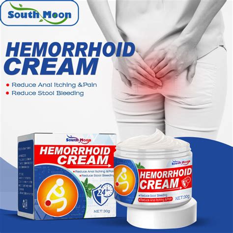 South Moon Hemorrhoids Treatment Cream Hemorrhoids Piles Painkiller