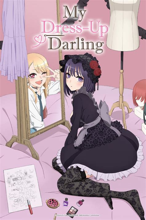 My Dress Up Darling Episode 11 I Am Currently At A Love Hotel Watch On Crunchyroll