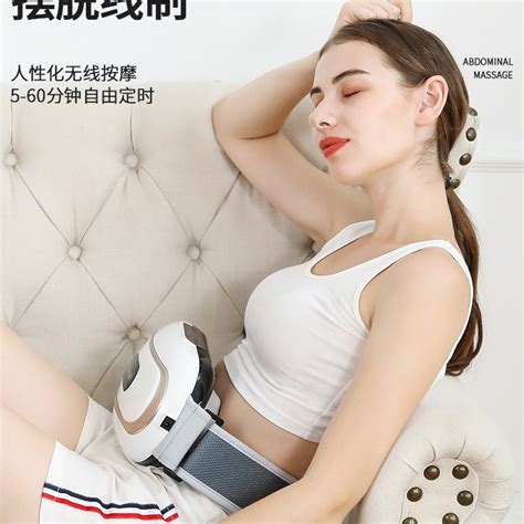 Abdominal Massager Instrument Automatic With Heating Tummy Kneading