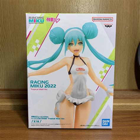 【未使用】初音ミク レーシングver レーシングミク2022 Tropical Maid Ver フィギュア 同梱可の落札情報詳細 ヤフオク落札価格検索 オークフリー