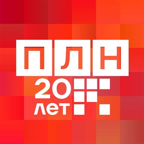 Псковская лента новостей