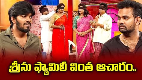 Sudigali Sudheer Getup Srinu Auto Ramprasad Best Comedy Skit Extra