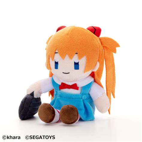 Sega Neon Genesis Evangelion Peluche Asuka Langley Sory