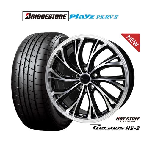 HOT STUFF サマータイヤ ホイール4本セット ホットスタッフ プレシャス HS 2 ブリヂストン PLAYZ プレイズ PX RVII 215 50R17 カーポートマルゼン
