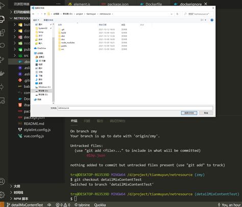 Vscode Wsl Docker Vscode Wsl Docker Csdn