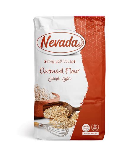 Flour Packaging Design On Behance