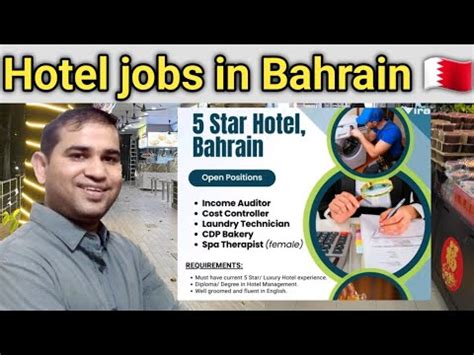 Bahrain Employment Visa Jobs In Bahrain Hotel Jobs Salary