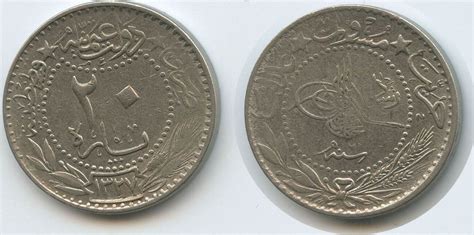 Türkei Osmanisches Reich 20 Para AH1327 6 1914 G3435 Mehmed V Reşâd