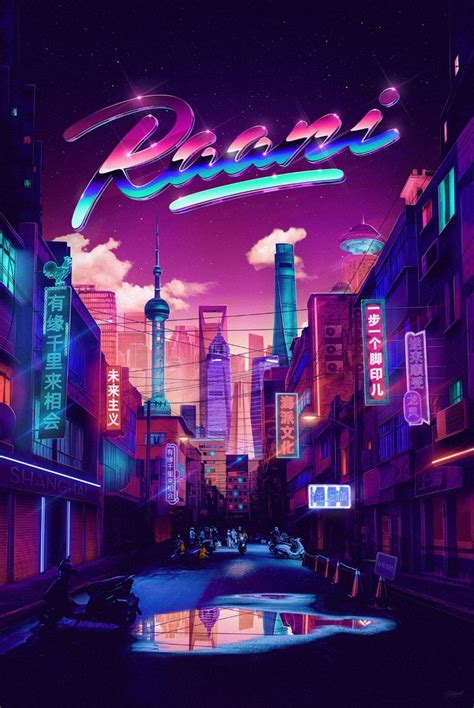 Behance For You Cyberpunk City City Illustration Night City