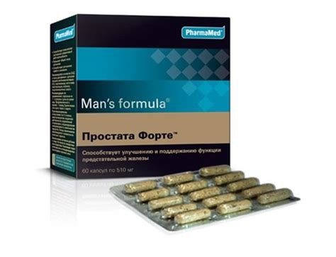 Менс формула простата форте капс n60 цена 1850 руб в Москве, купить ...
