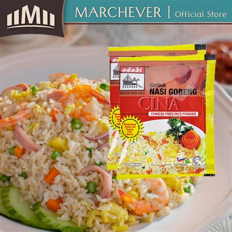 Adabi Fried Rice Powder Serbuk Nasi Goreng Adabi 17 Gram Shopee